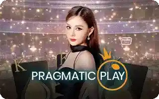MACAU888GO pragmaticplay